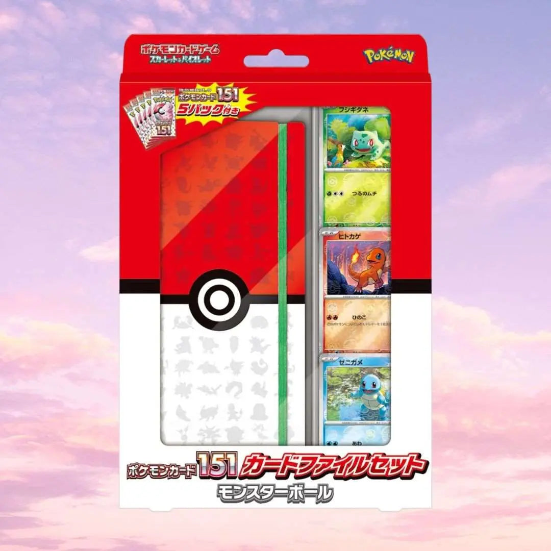 Pokemon Scarlet Violet 151 Card File Set Monster Ball Japanese Braspill AS
