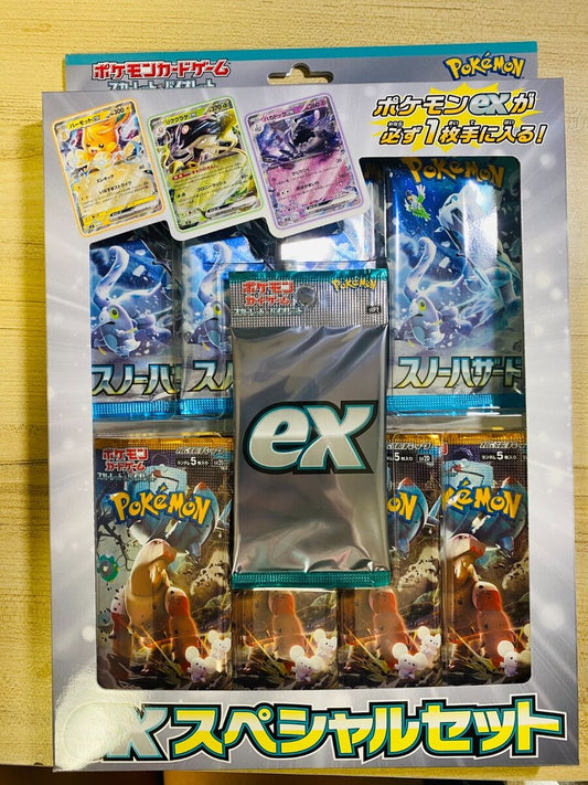 Scarlet & Violet ex Special Set svP1 Pokemon Card Japanese