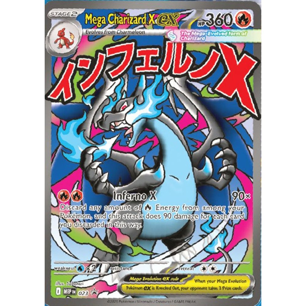 Pokemon Mega Charizard X ex Ultra Premium Collection