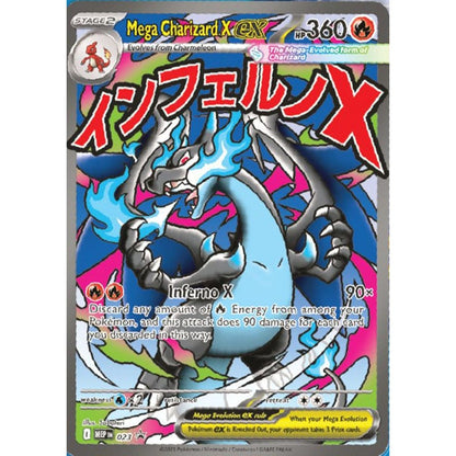 Pokemon Mega Charizard X ex Ultra Premium Collection