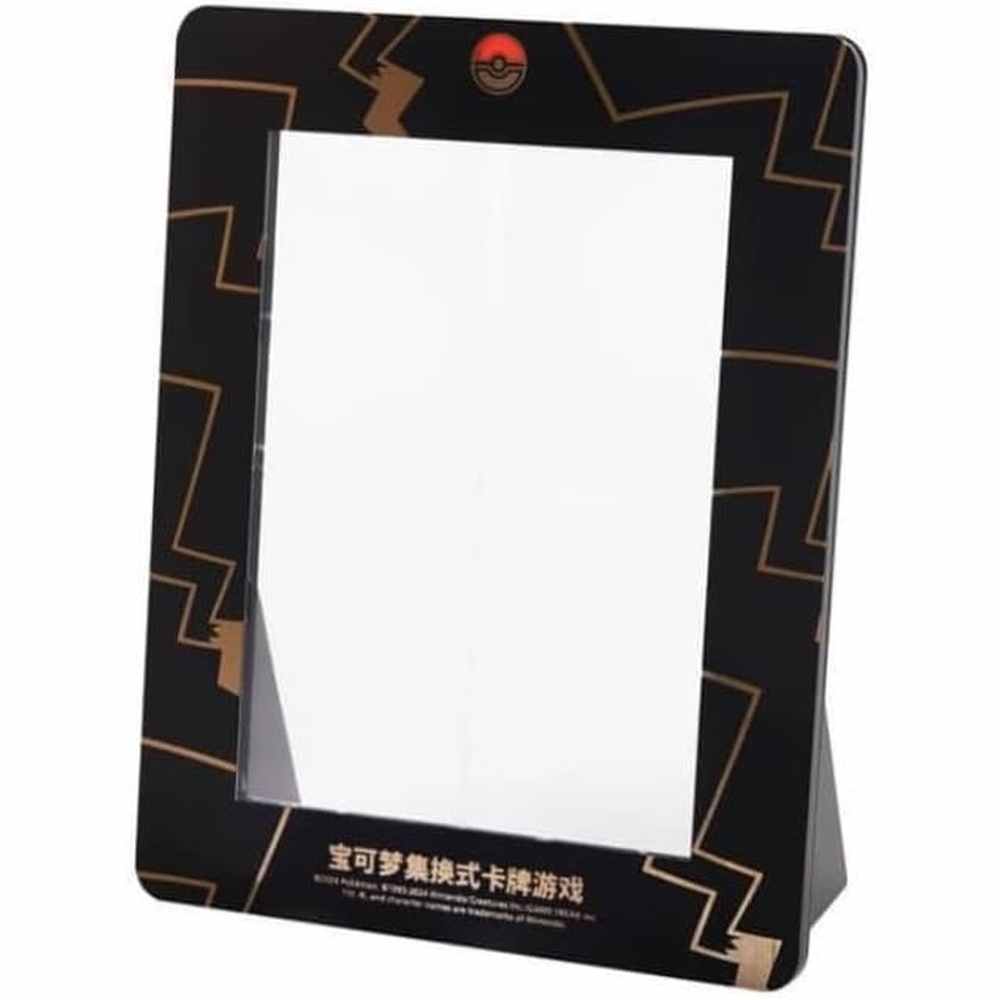 Pokemon Kinesisk Pikachu V-Union Special Collection Box