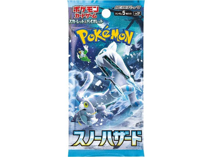 Pokemon Snow Hazard Japansk Boosterboks Braspill AS